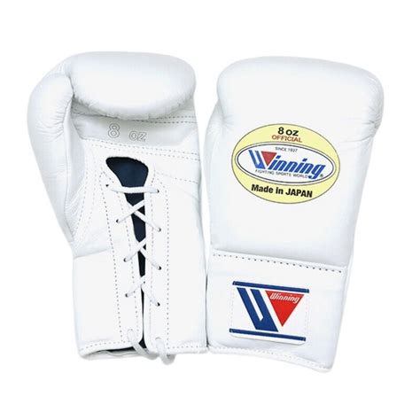 Winning Professional Boxing Gloves 8oz MS200 .